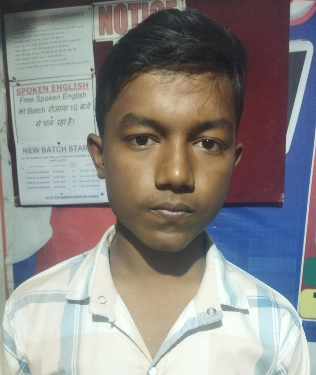 Student Photo Not Available